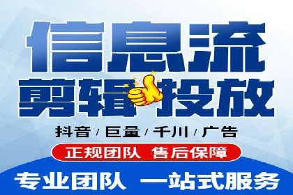 详解百度推广开户：成功案例带你入门